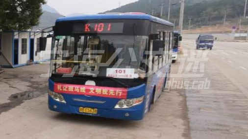 宁海101路 宁海南站 — 半洋