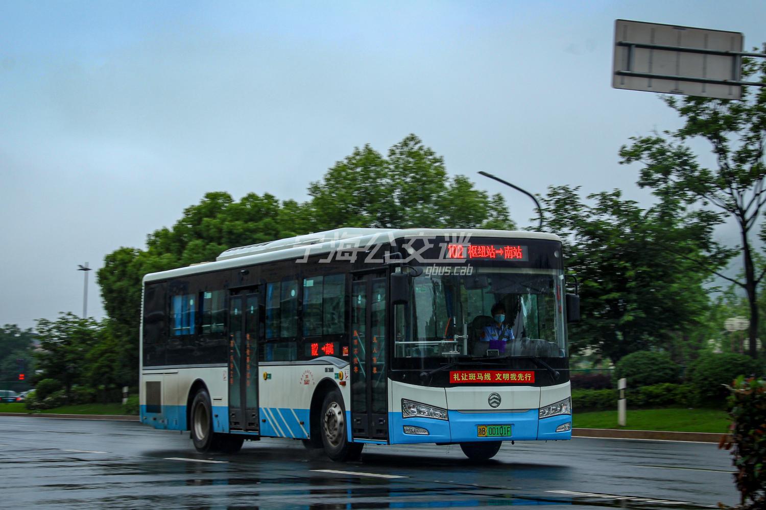 宁海102路 宁海火车站 — 宁海南站