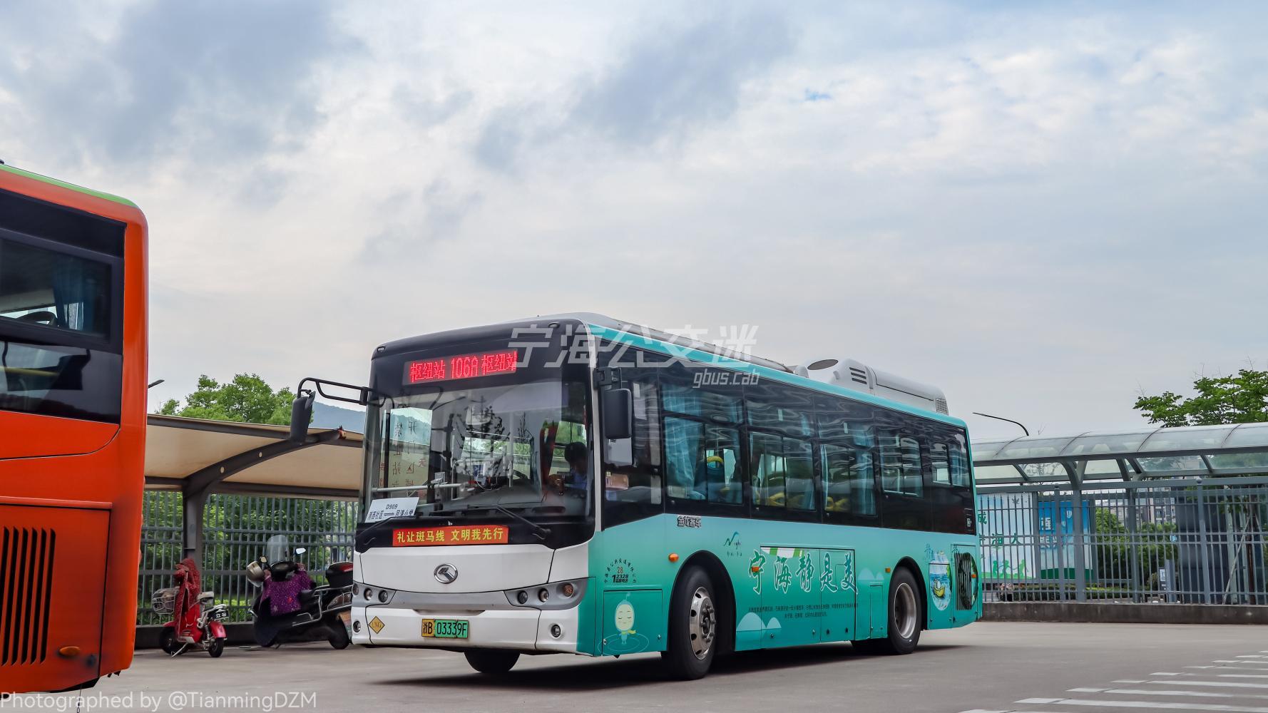 宁海106路 客运枢纽 — 客运枢纽