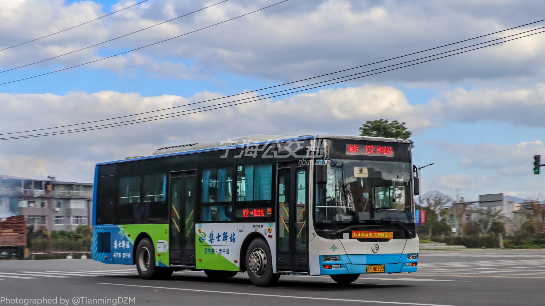 宁海102路 宁海火车站 — 宁海南站