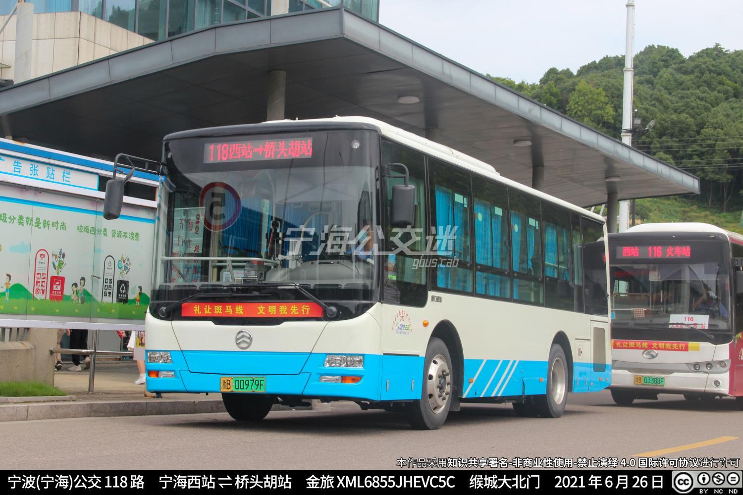 宁海118路 宁海西站 — 桥头胡站