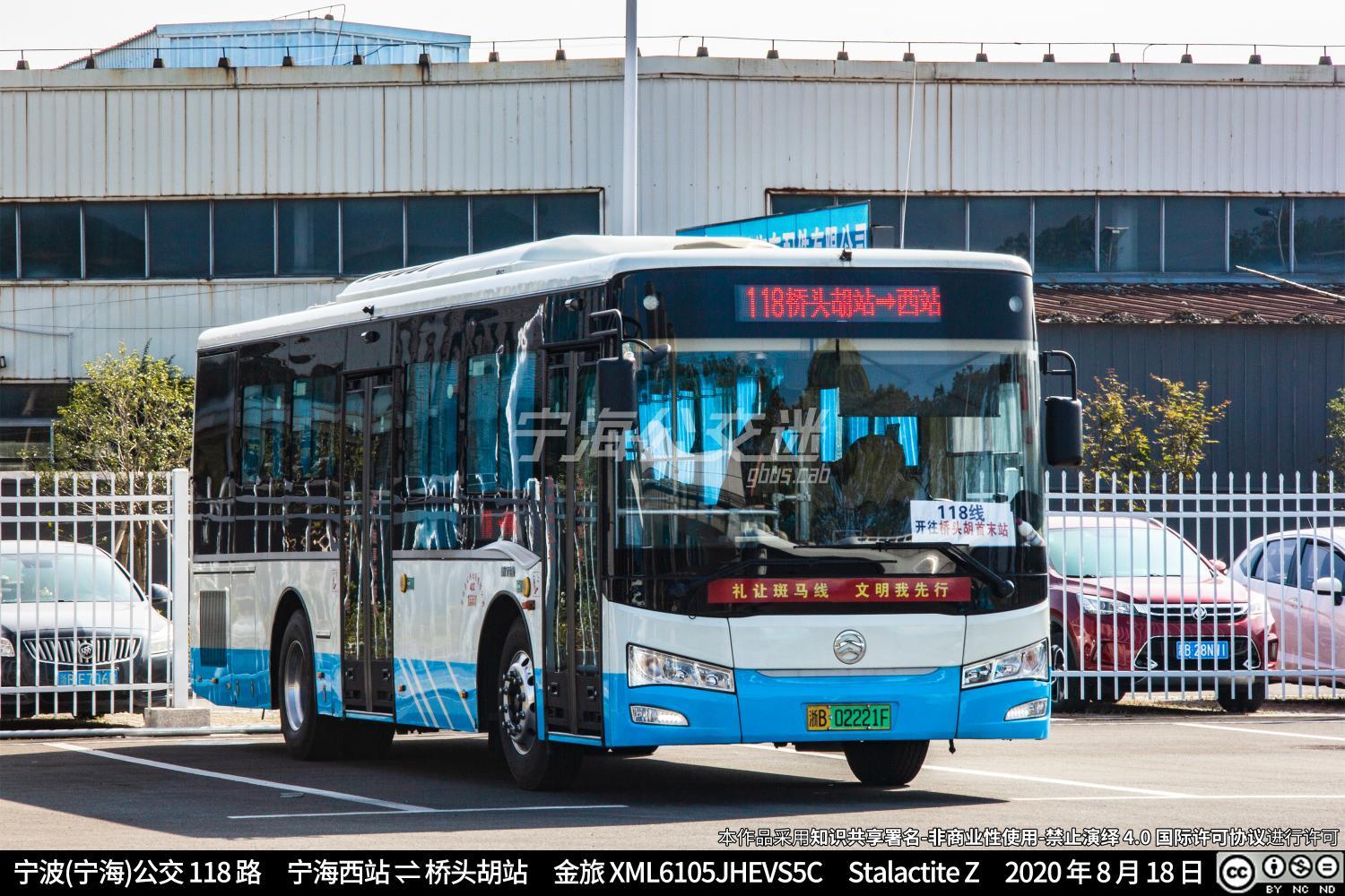 宁海118路 宁海西站 — 桥头胡站