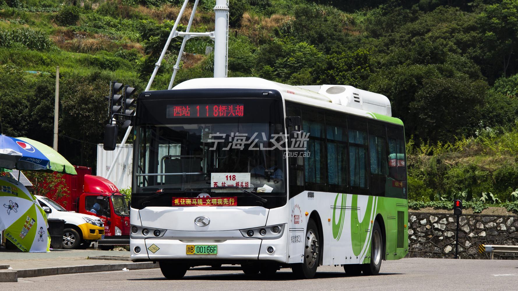 宁海118路 宁海西站 — 桥头胡站