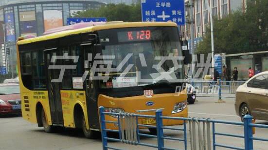 宁海128路 花山站 — 花山站