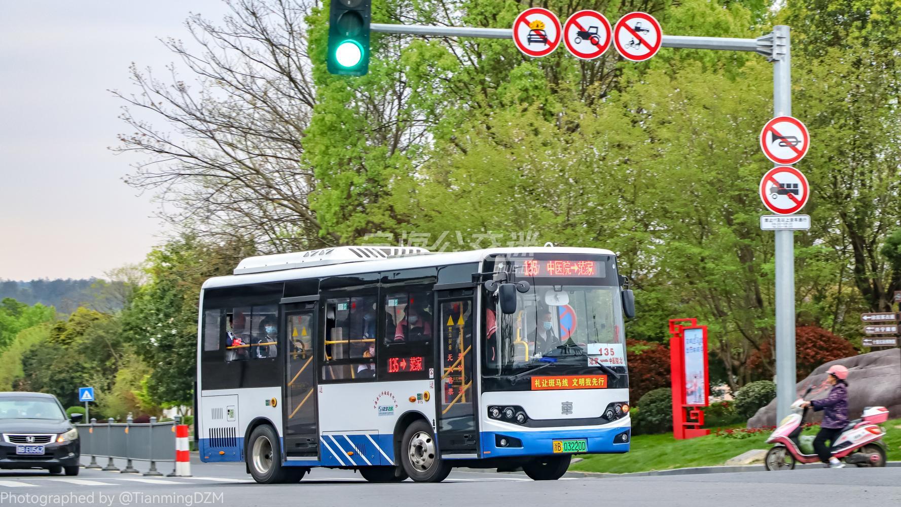 宁海135路 范家 — 中医院北