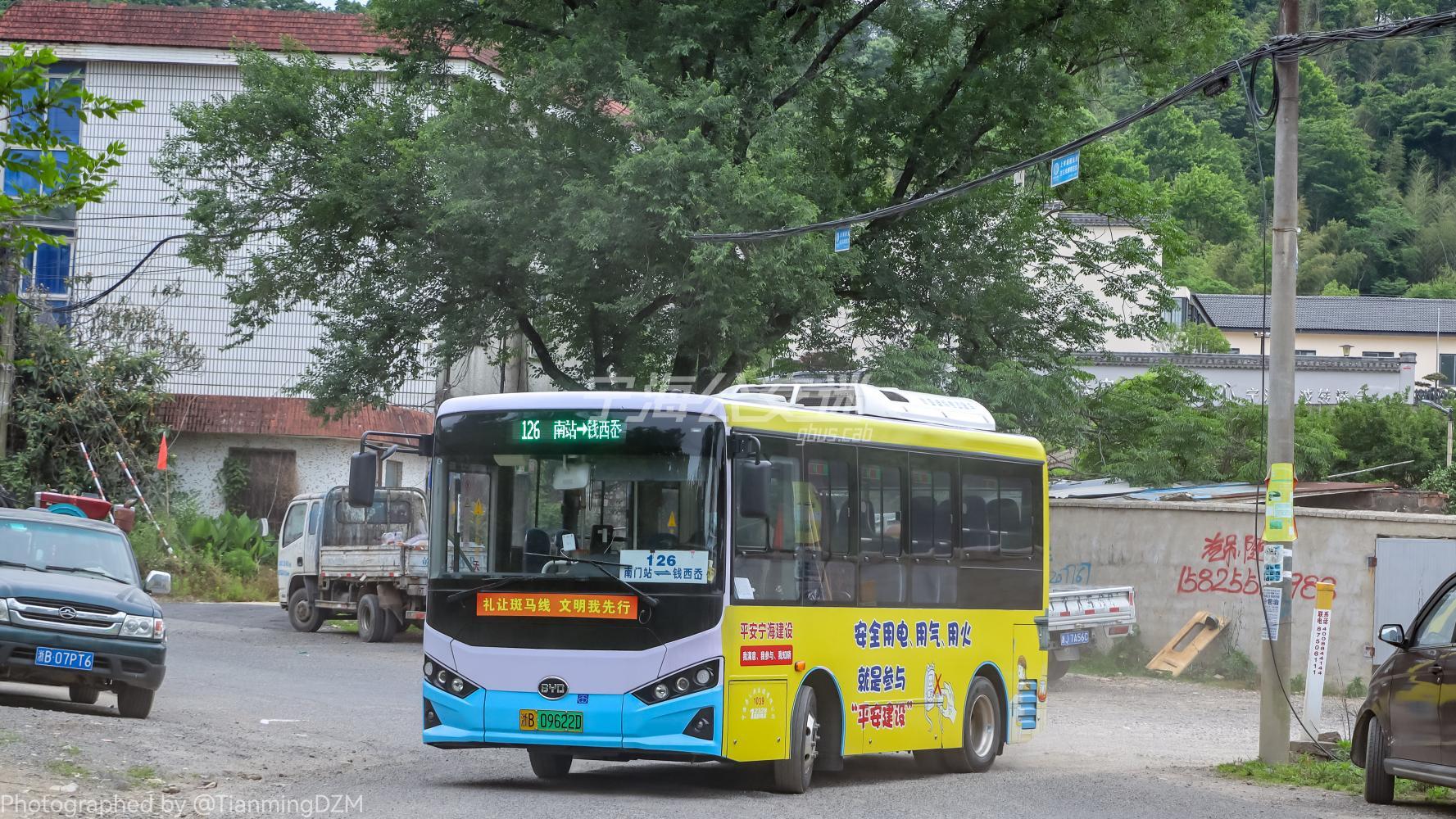 宁海126路 宁海南站 — 西岙