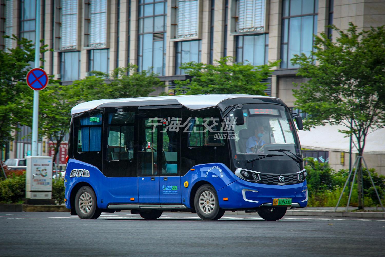 宁海网约巴士 中心城区