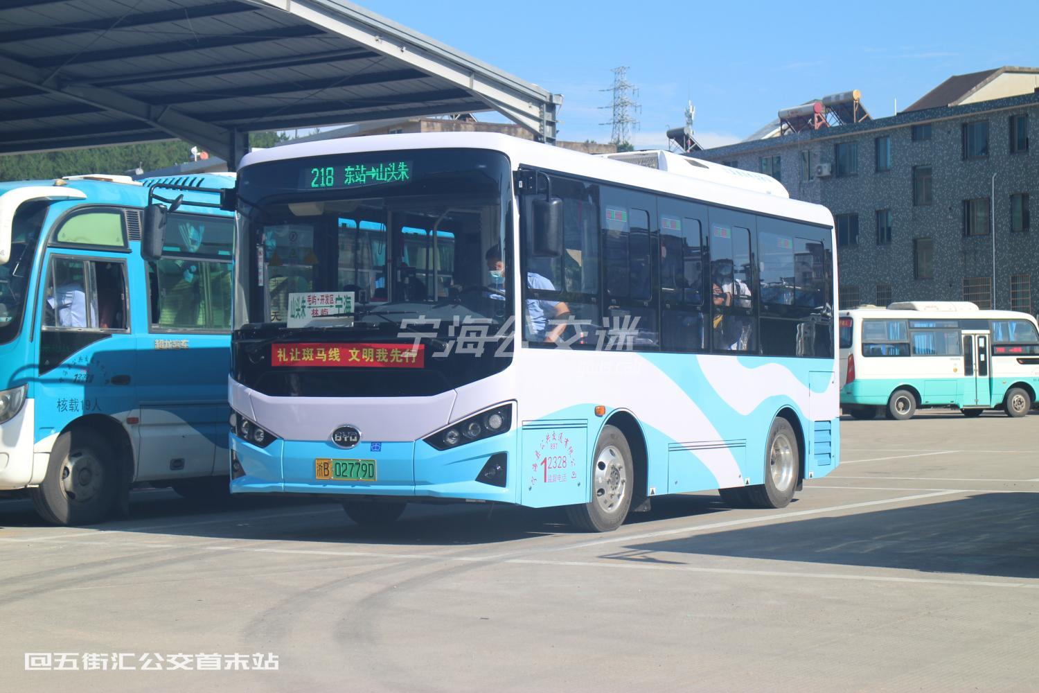 宁海218路 宁海东站 — 山头朱