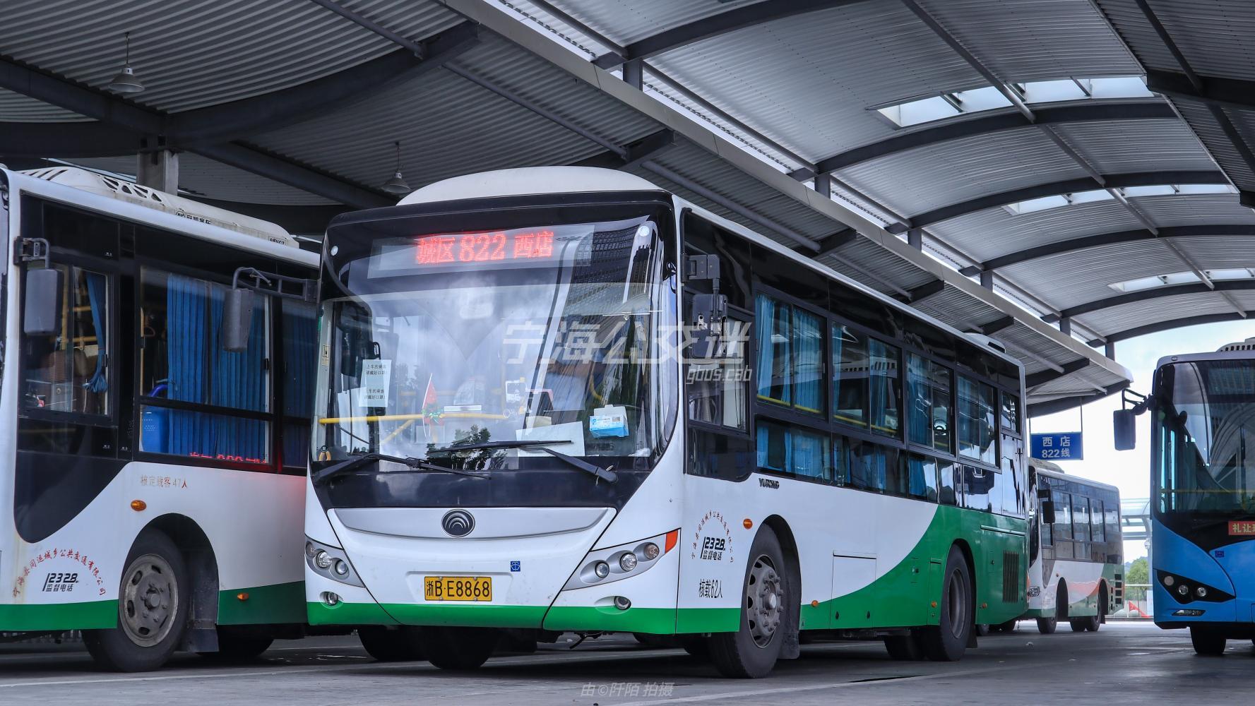 宁海822路 西店崔家站 — 客运枢纽