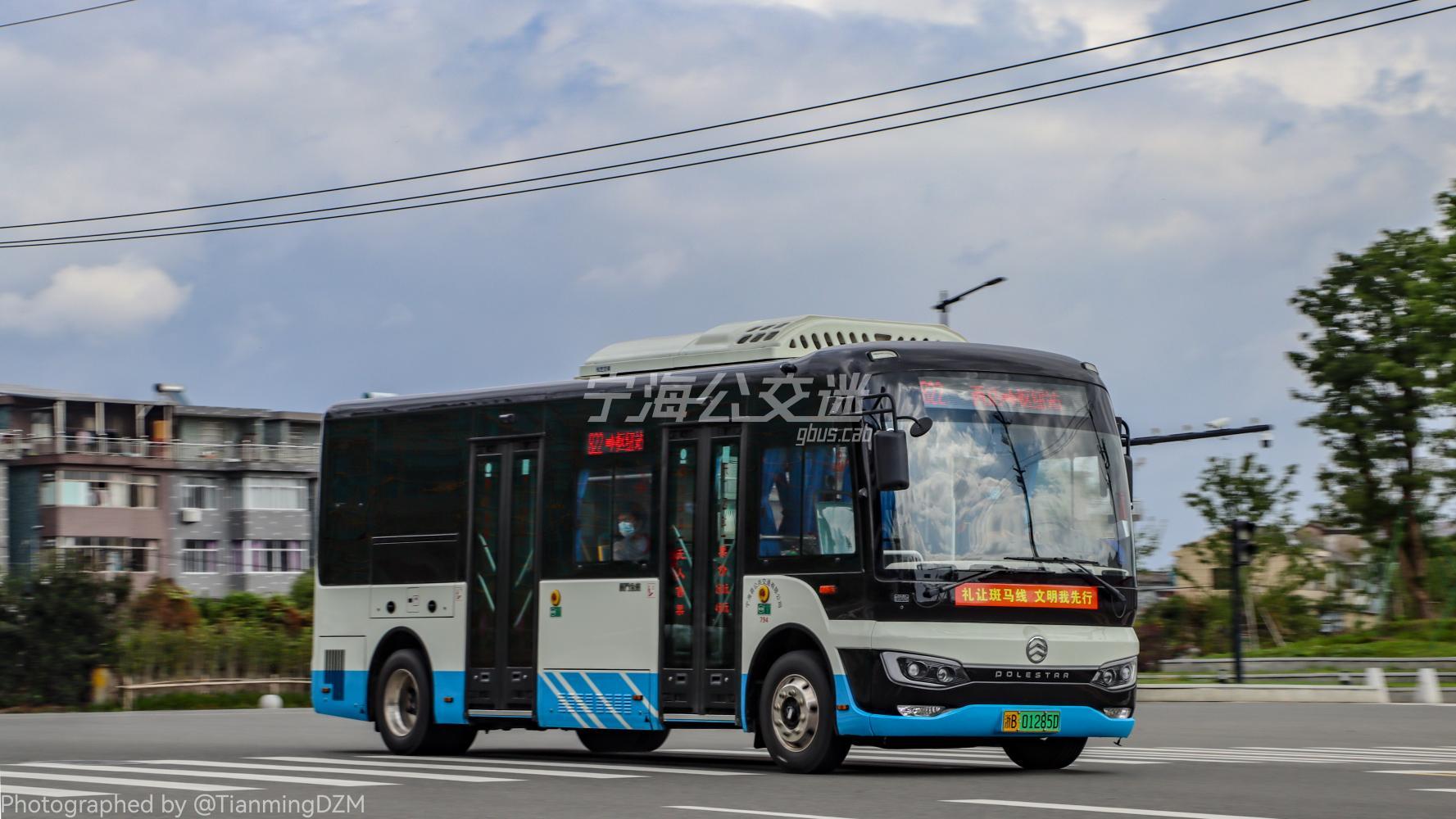 宁海822路 西店崔家站 — 客运枢纽