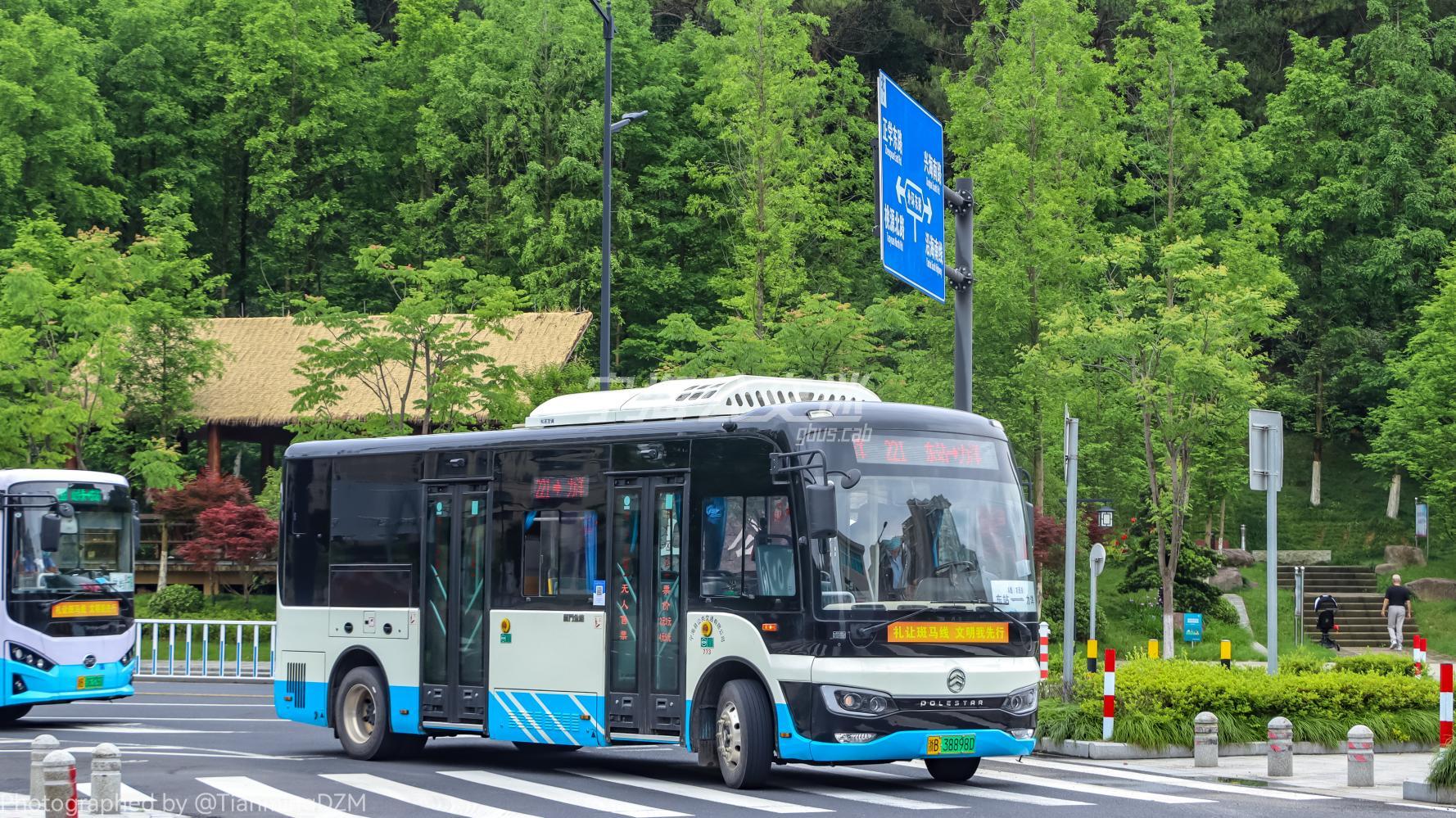 宁海221路 力洋车站 — 宁海东站