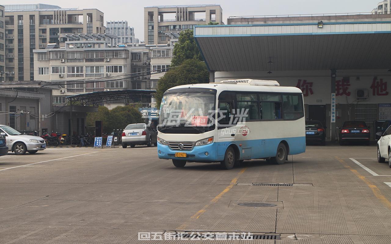 宁海221路 力洋车站 — 宁海东站