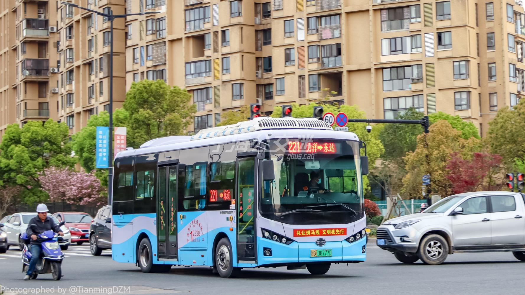 宁海221路 力洋车站 — 宁海东站