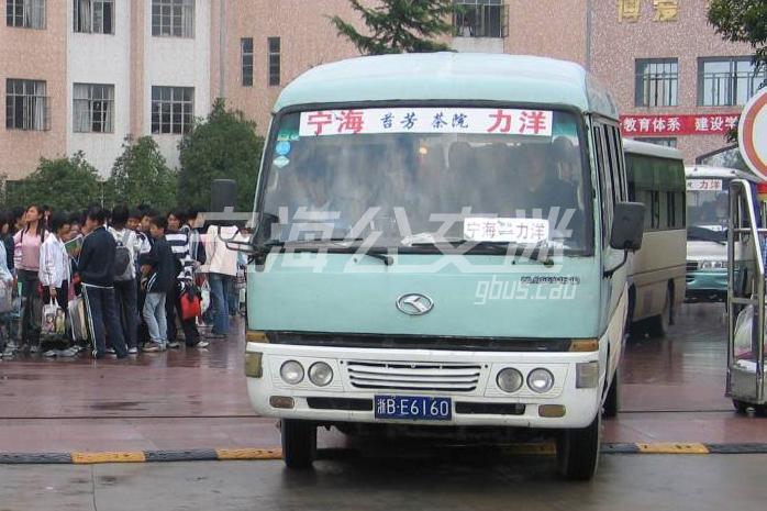 宁海221路 力洋车站 — 宁海东站