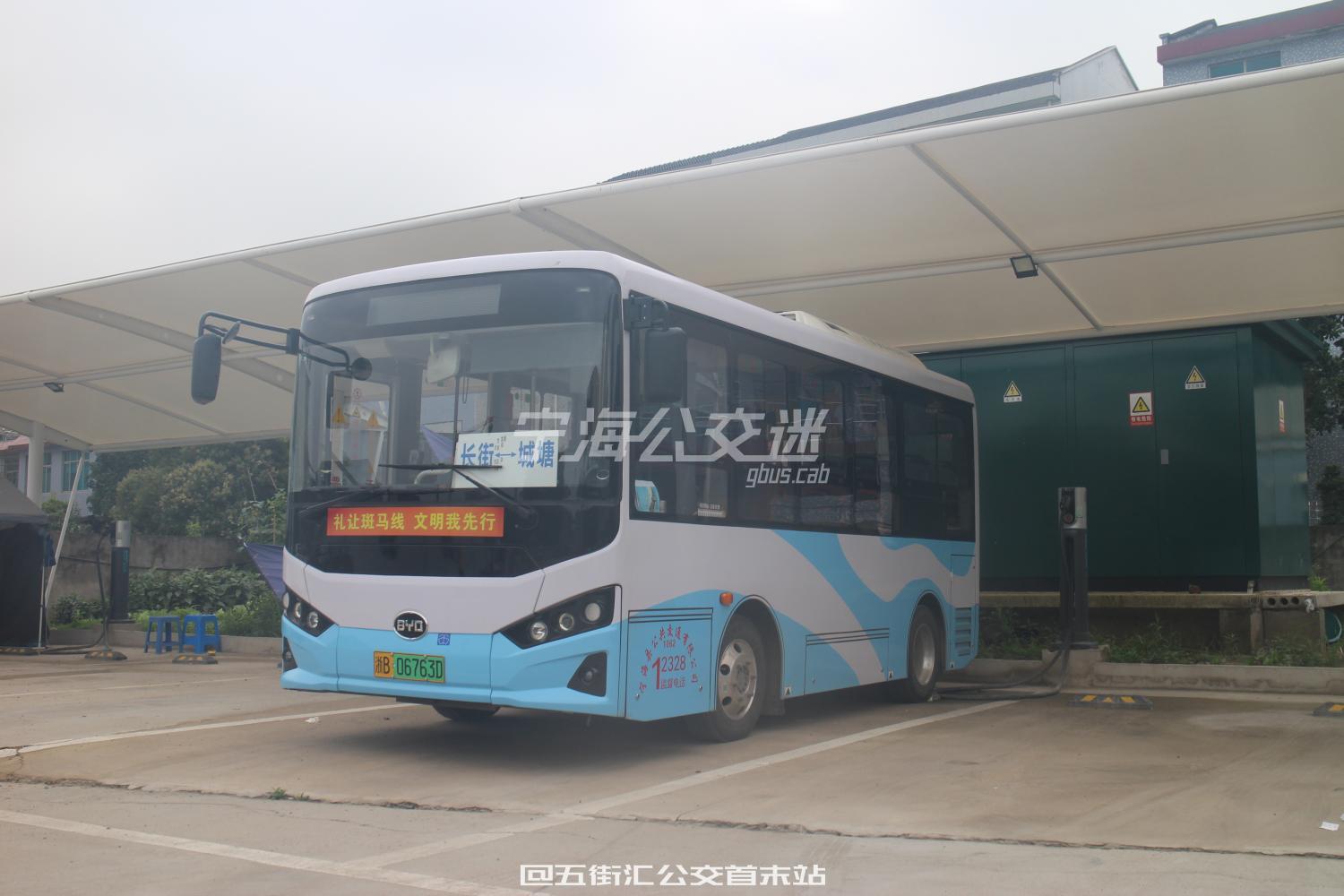 宁海211路 长街车站 — 城塘