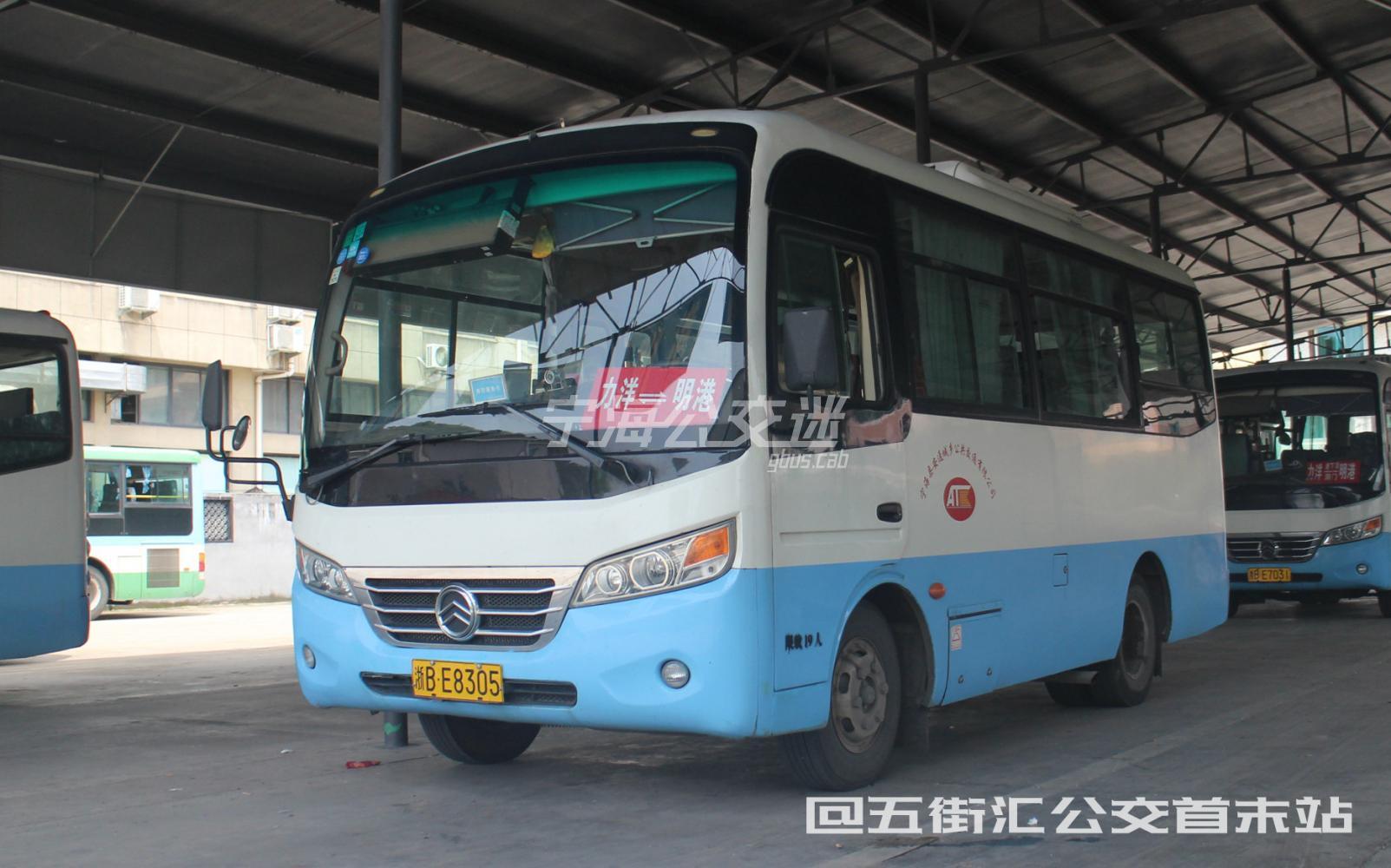 宁海226A路 力洋车站 - 前横 - 明港